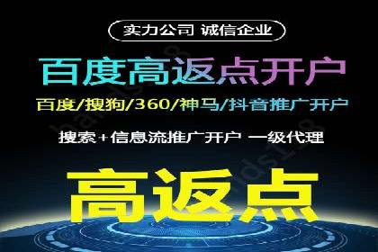 信息流广告公司案例集锦：品牌成长故事