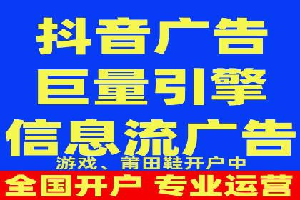 百度竞价推广代运营在某化妆品品牌的运用与效果展示